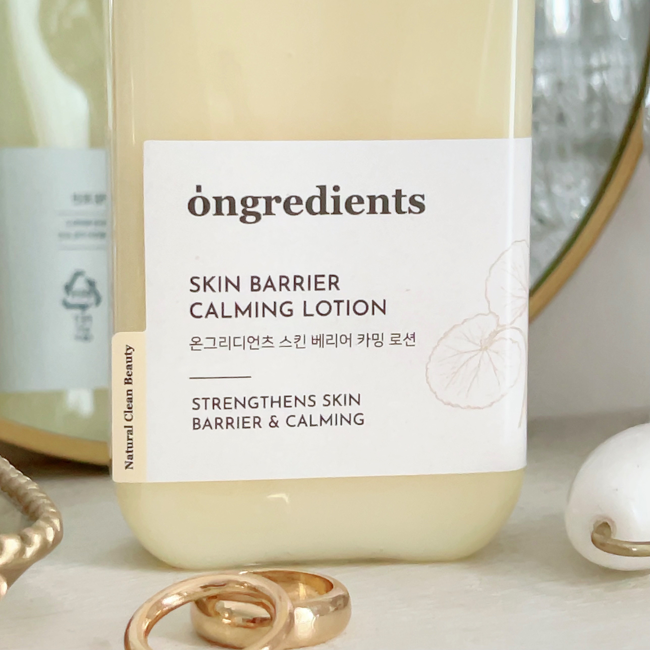 Skin Barrier Calming Lotion/Ongredients/乳液を使ったクチコミ（3枚目）