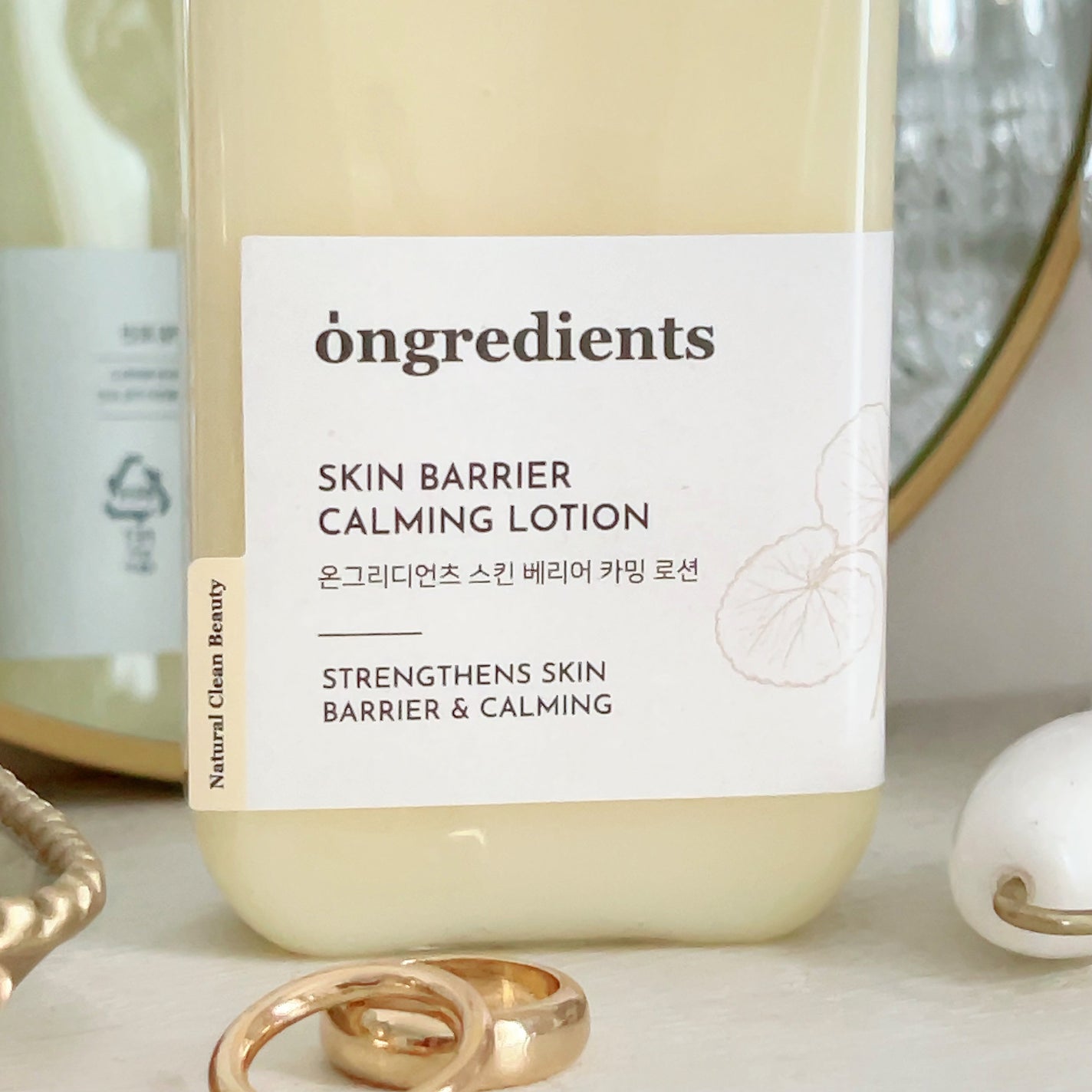 Skin Barrier Calming Lotion/Ongredients/乳液を使ったクチコミ(3枚目)