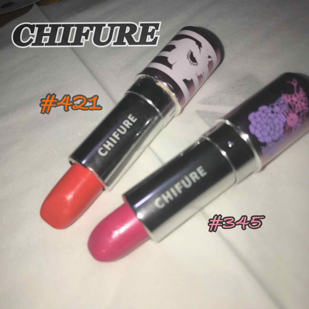 口紅（詰替用）/ちふれ/口紅を使ったクチコミ（1枚目）