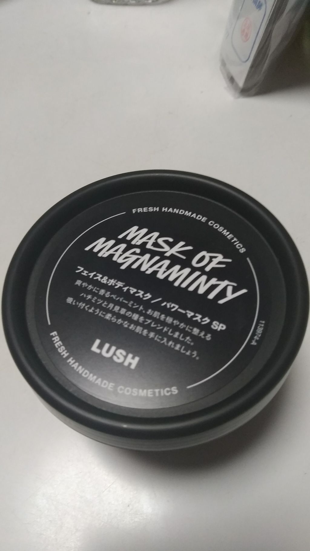 パワーマスク SP/ラッシュ/スクラブ・ゴマージュを使ったクチコミ（1枚目）