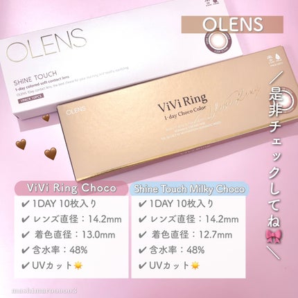 ロングウェア クリーム シャドウ スティック/BOBBI BROWN/スティックアイシャドウを使ったクチコミ(7枚目)