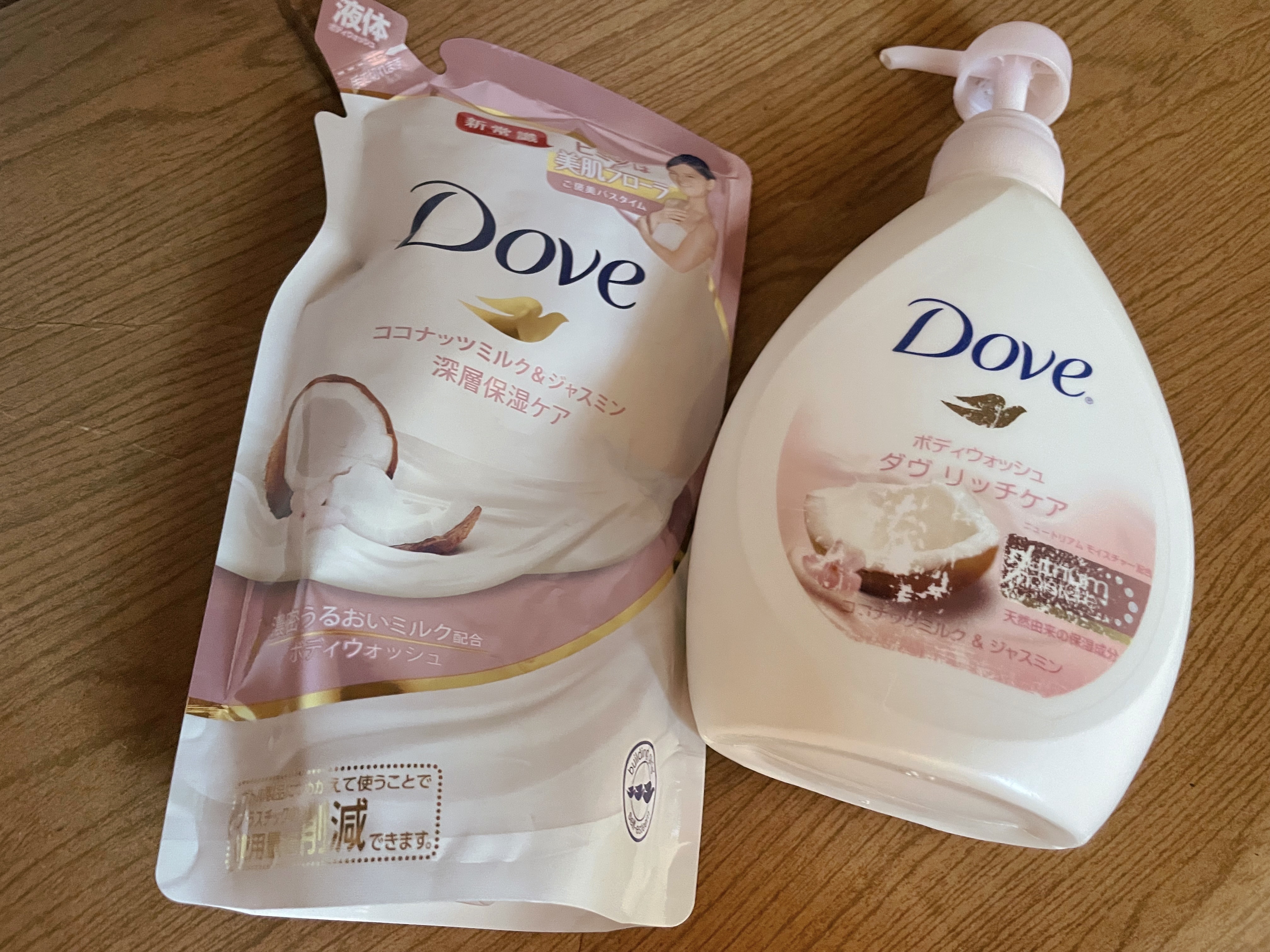 ボディウォッシュ ココナッツミルク＆ジャスミン/ダヴ/ボディソープを使ったクチコミ（1枚目）