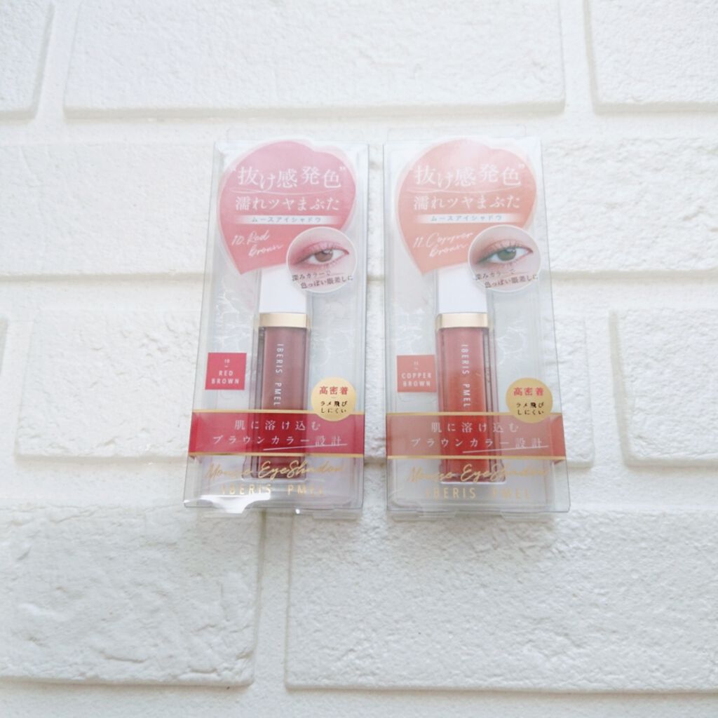 イベリスピメル ムースアイシャドウ/pdc/ジェル・クリームアイシャドウを使ったクチコミ(1枚目)