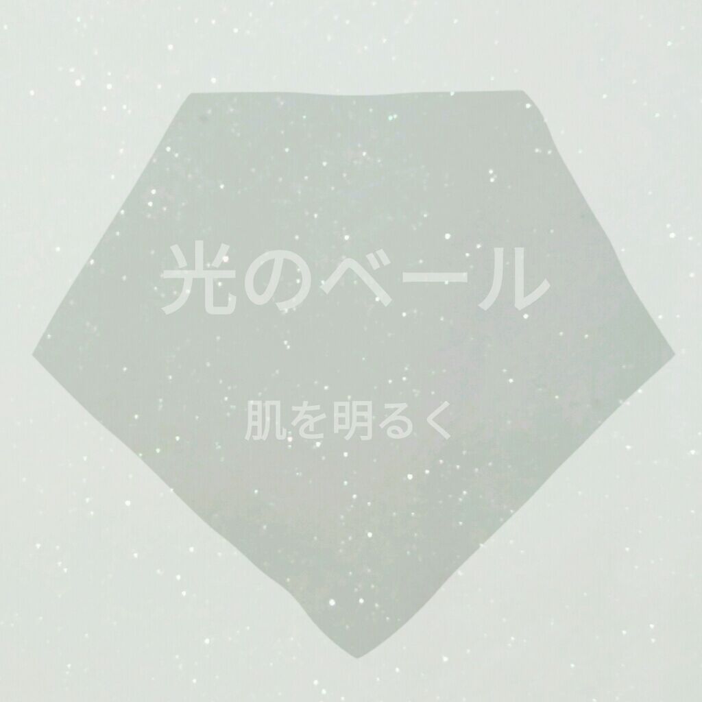 ミネラルプレストクリアベール/TIME SECRET/プレストパウダーを使ったクチコミ（1枚目）