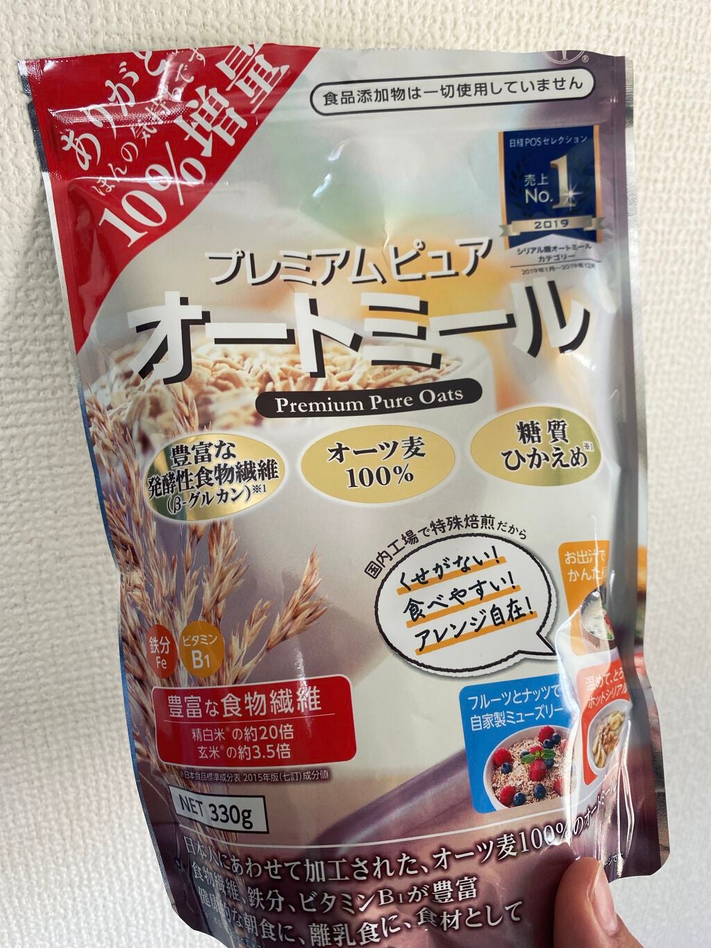 プレミアム ピュア オートミール/ニッショク/オートミールを使ったクチコミ(1枚目)
