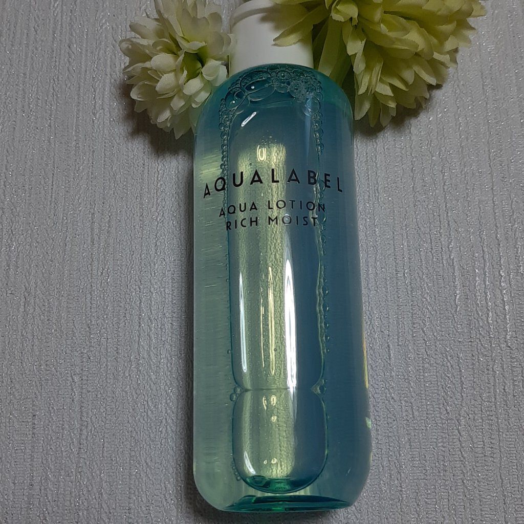 アクアローション (さっぱり・しっとり)/アクアレーベル/化粧水を使ったクチコミ（1枚目）