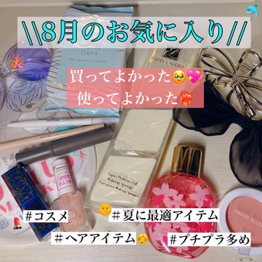 フィックス メイクアップ/CLARINS/ミスト状化粧水を使ったクチコミ（1枚目）