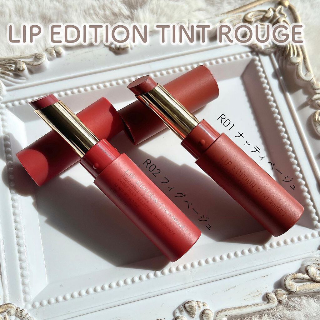 エテュセ アイエディション (マスカラベース)/ettusais/マスカラ下地を使ったクチコミ（2枚目）