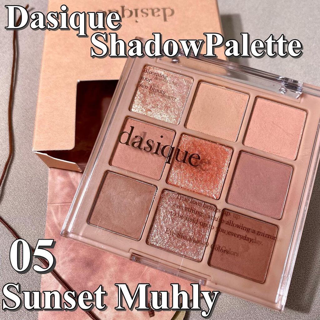 Pickmi.Beauty on LIPS 「❥❥dasiqueShadowPalette☑︎05Sunse..」(1枚目)