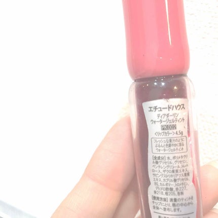 ディアダーリン ウォータージェルティント/ETUDE/リップティントを使ったクチコミ(2枚目)