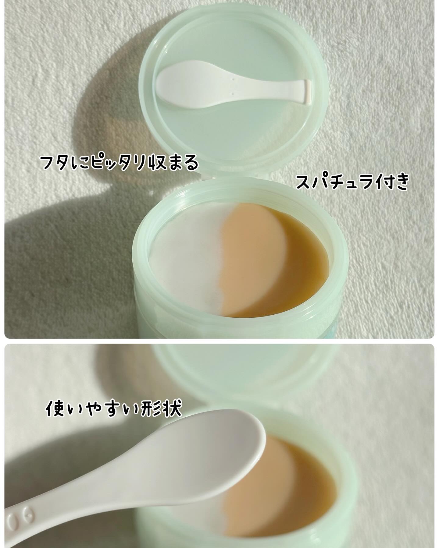 ツインバーム ザクとろ/ISEHAN Lab./クレンジングバームを使ったクチコミ（3枚目）