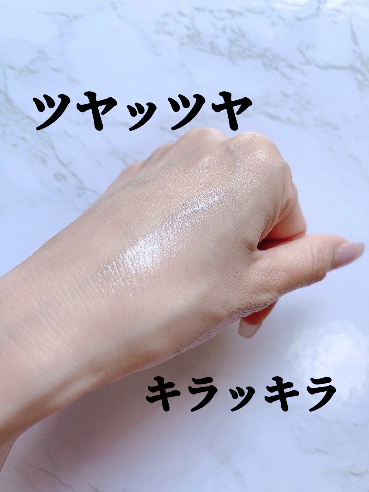 ボーム エサンシエル ペルルセント/CHANEL/スティックハイライトを使ったクチコミ（2枚目）