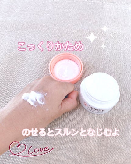 ミノン アミノモイスト モイストチャージ クリーム/ミノン/フェイスクリームを使ったクチコミ(3枚目)