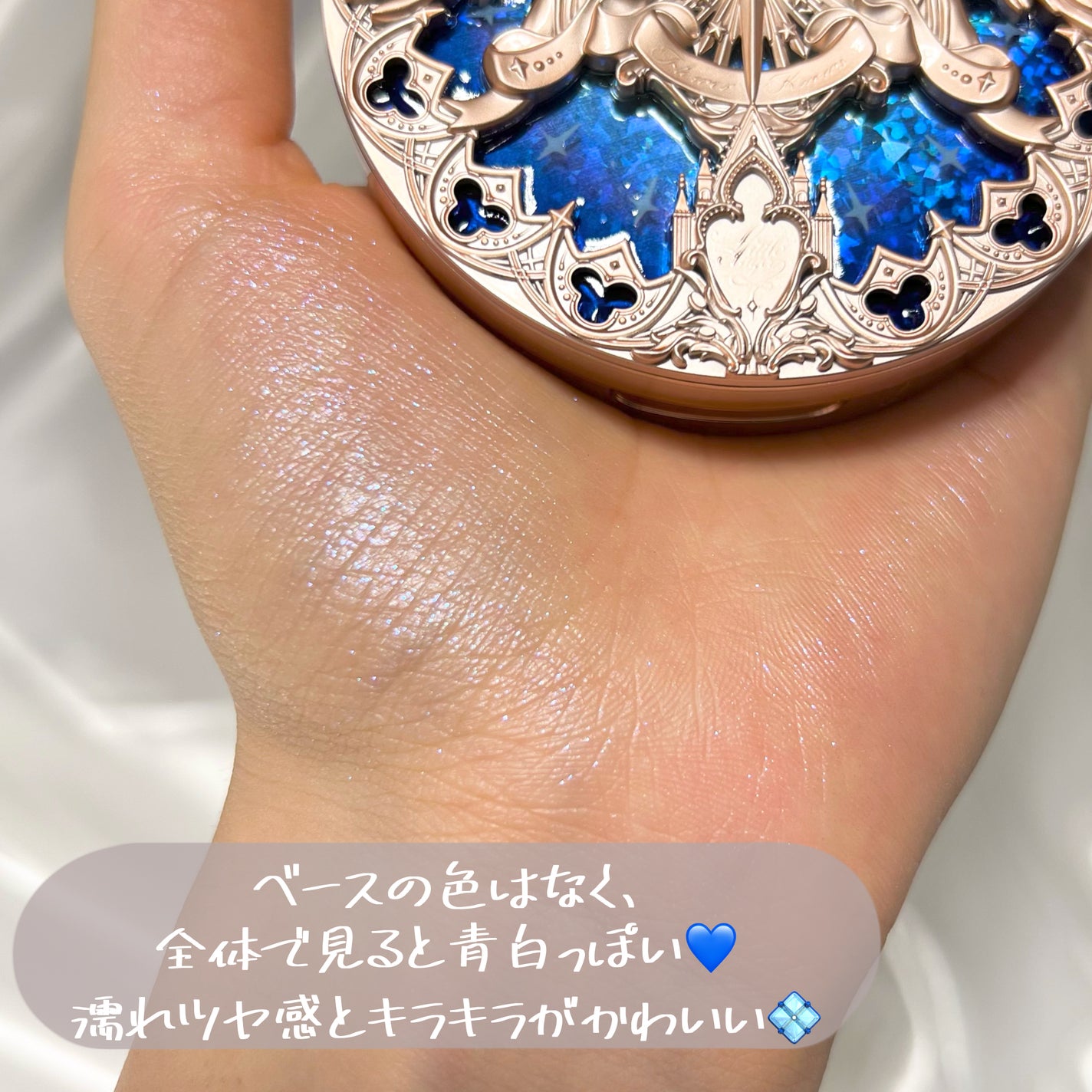 リトルエンジェル ハイライター/FlowerKnows/パウダーハイライトを使ったクチコミ(6枚目)