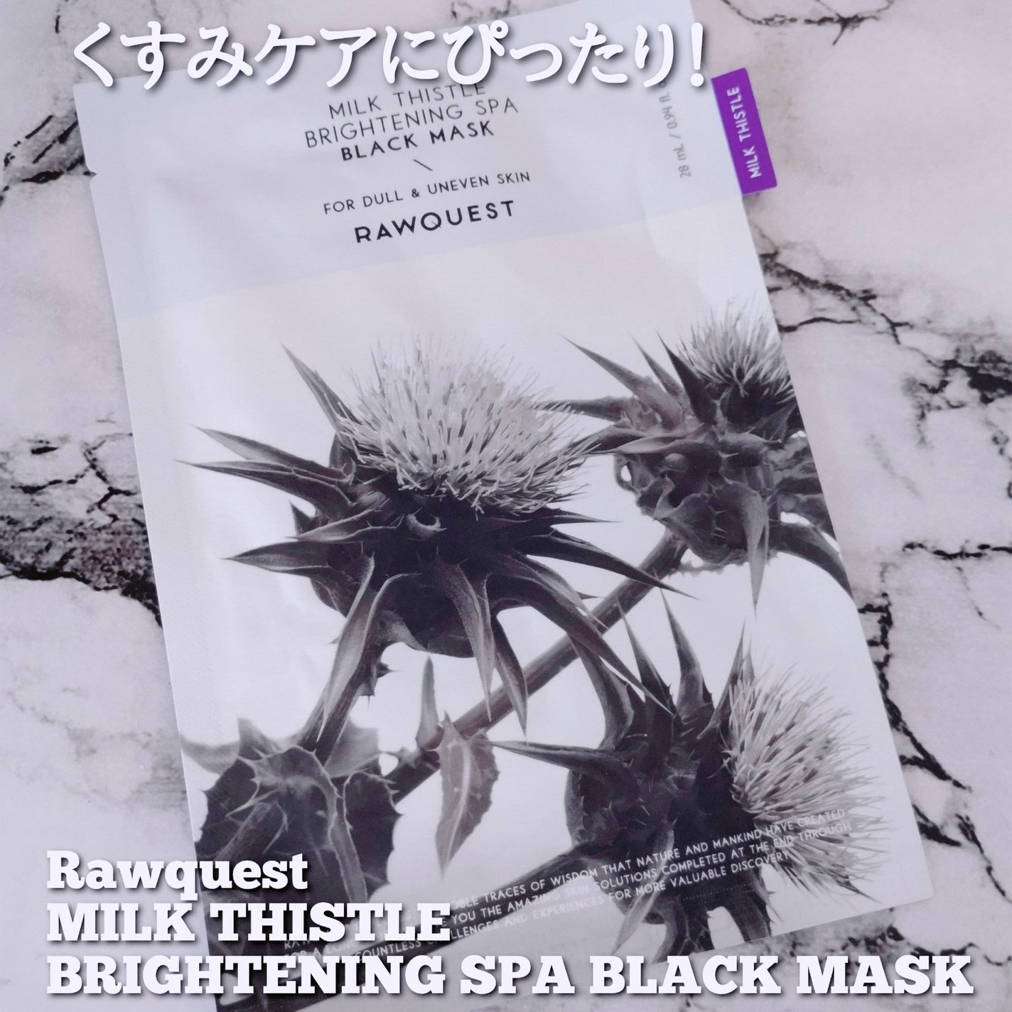 ðð®ðððð¢â¡ on LIPS ãRawquest(@rawquest_global)æ§ããæäŸ..ãïŒ6æç®ïŒ