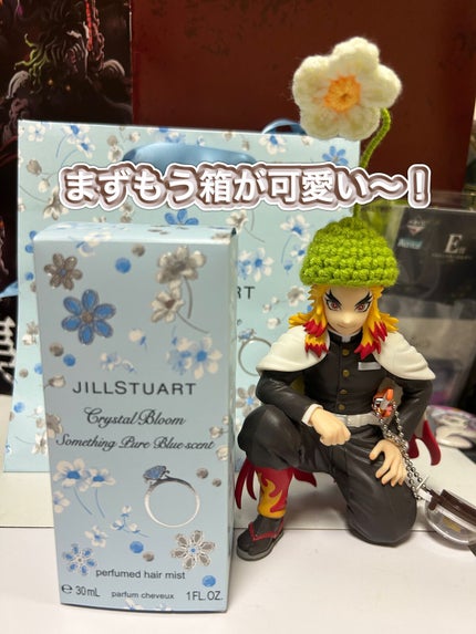 クリスタルブルーム サムシングピュアブルー セント パフュームド ヘアミスト/JILL STUART/ヘアミストを使ったクチコミ(1枚目)