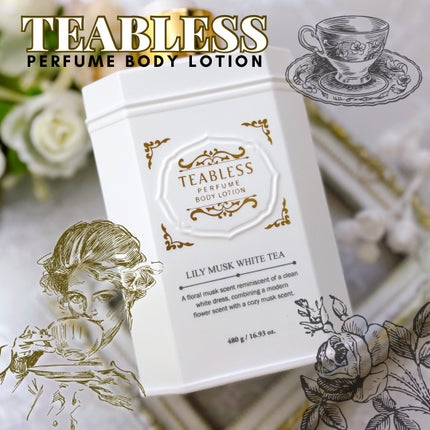 パフュームボディウォッシュ リリームスクホワイトティー/TEABLESS/ボディソープを使ったクチコミ(1枚目)