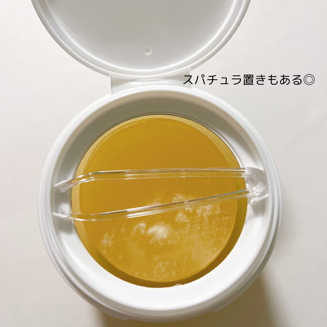 ビタナイアシンアミドゲルトナーパッド/Biodance/シートマスク・パックを使ったクチコミ（3枚目）