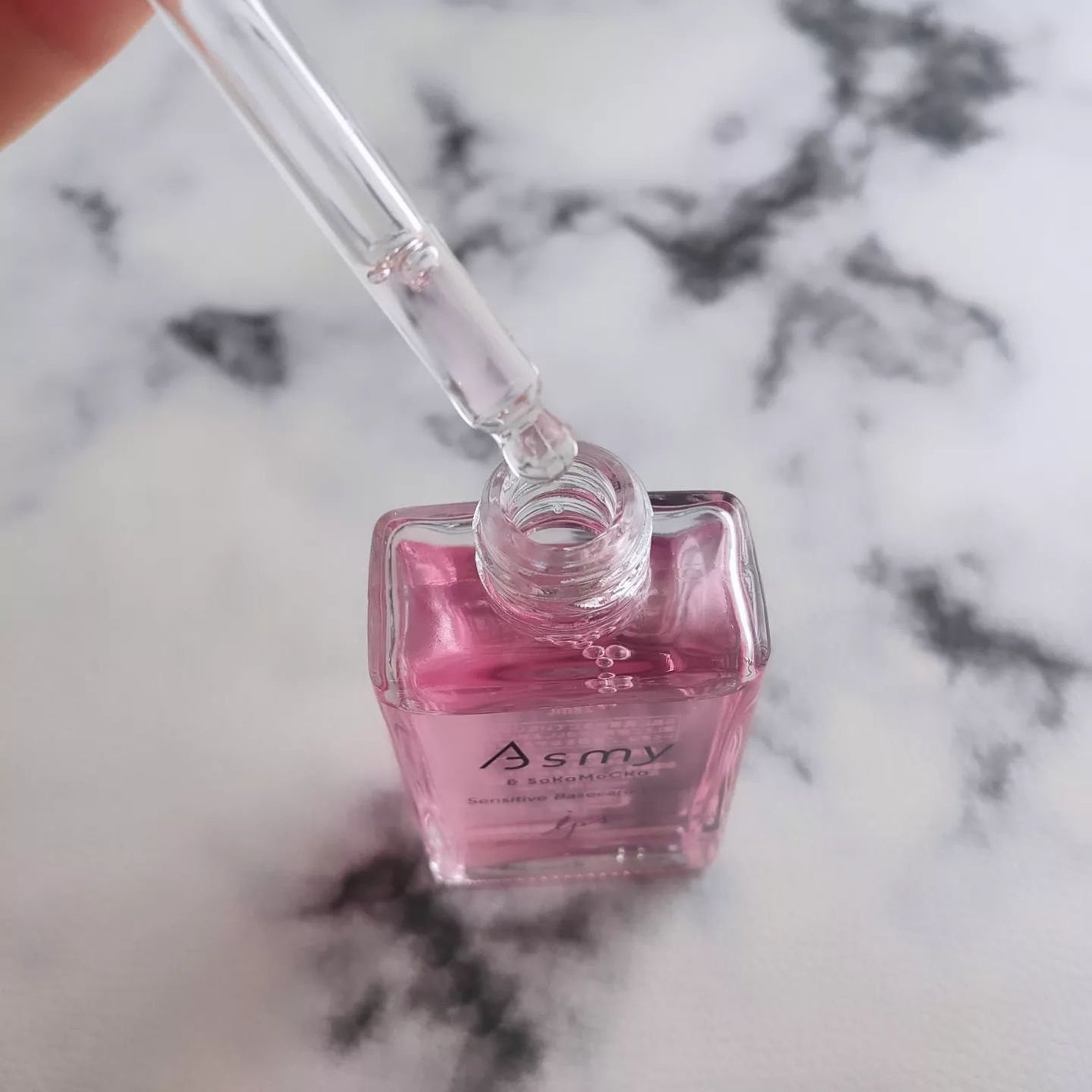 センシティブ ベースケアコンク/Asmy/美容液を使ったクチコミ(2枚目)