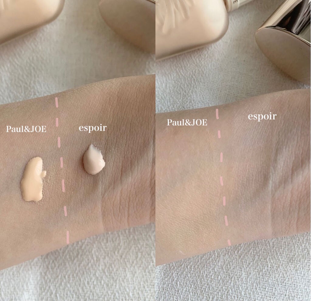プロテクティング ファンデーション プライマー /PAUL & JOE BEAUTE/化粧下地を使ったクチコミ(2枚目)