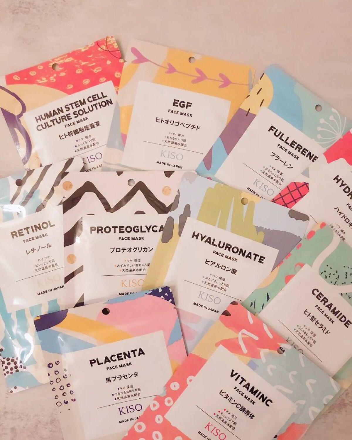 フラーレン マスク/KISO/シートマスク・パックを使ったクチコミ（3枚目）