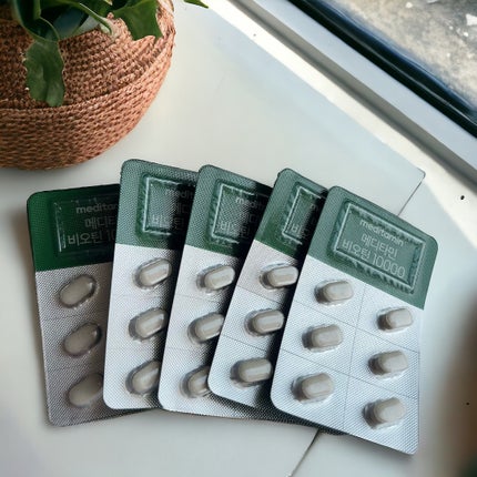 BIOTIN/メディタミン/美容サプリメントを使ったクチコミ(4枚目)