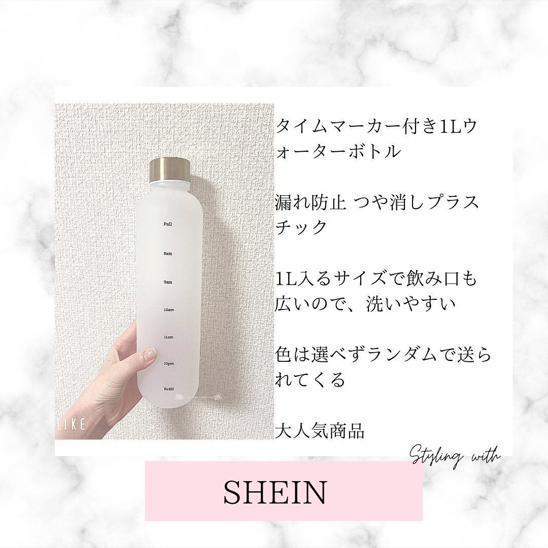 chinami♡美容好きな管理栄養士/福岡 on LIPS 「水をよく飲むようにしたんですが、普通の500だとすぐ飲み切って..」(1枚目)