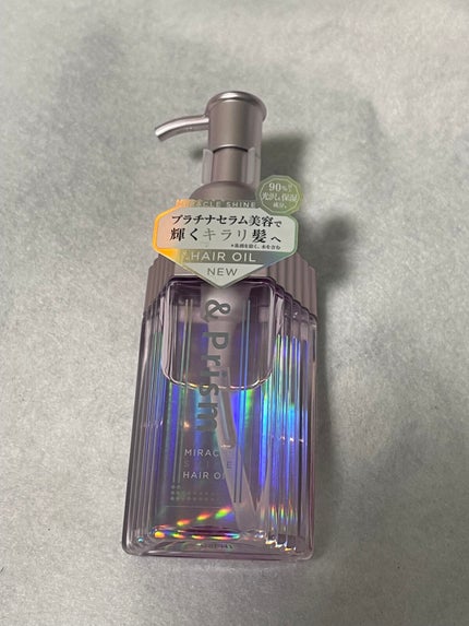 ミラクル シャイン ヘアオイル/&Prism/ヘアオイルを使ったクチコミ(3枚目)