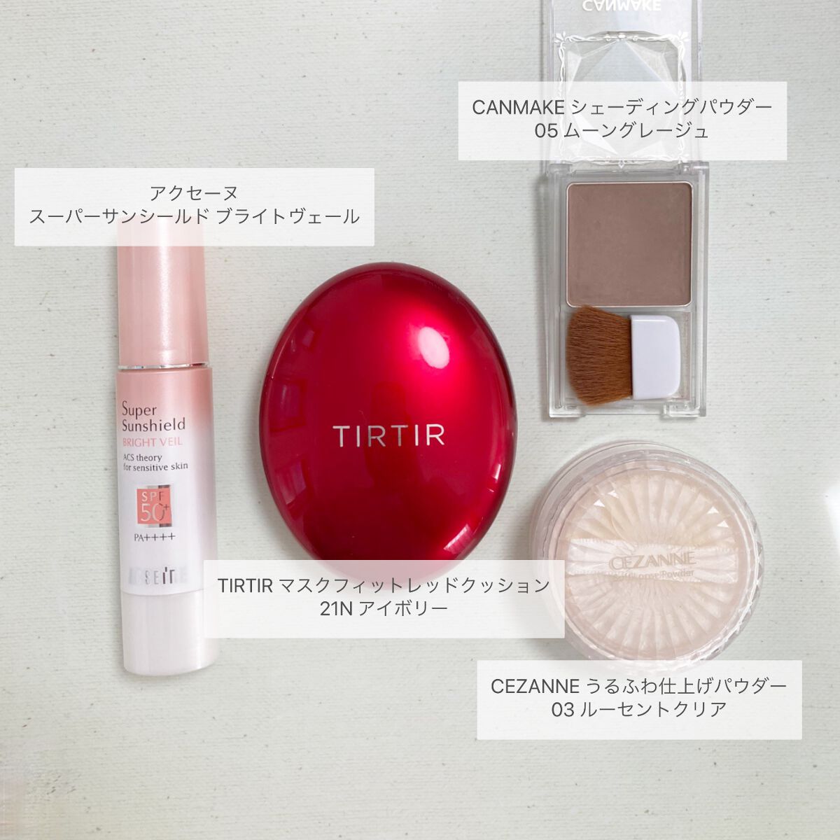 パウダー＆ペンシル　アイブロウＥＸ/excel/アイブロウペンシルを使ったクチコミ（2枚目）