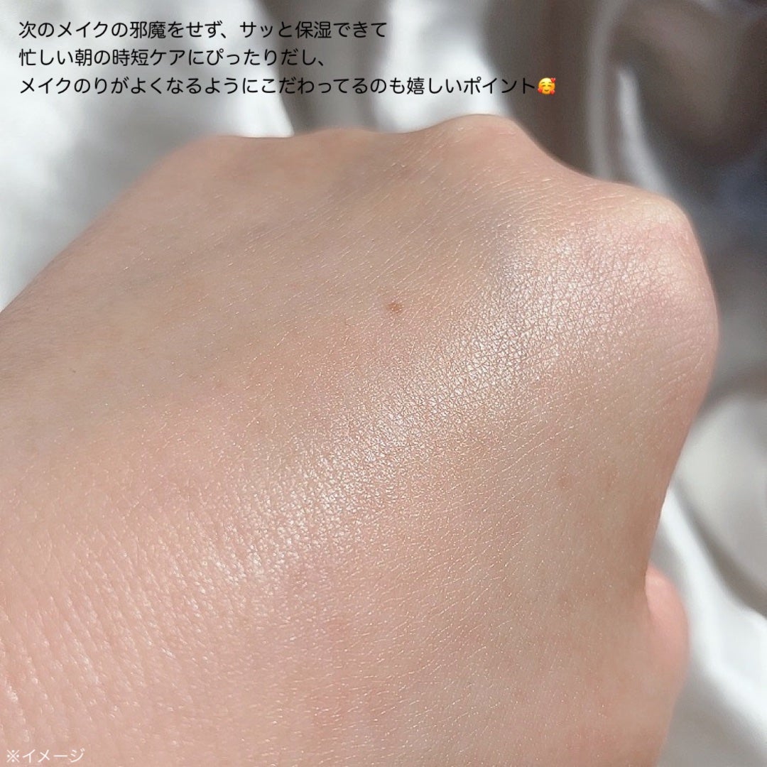 ワフードメイド 発酵酒粕マスク グロー 部分用/pdc/シートマスク・パックを使ったクチコミ(7枚目)