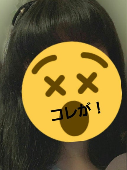 ストレートヘアアイロン/SALONIA/ストレートアイロンを使ったクチコミ(2枚目)