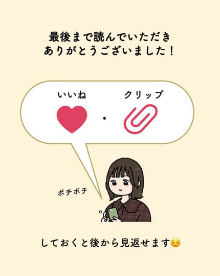 シャドーカスタマイズ/MAJOLICA MAJORCA/単色アイシャドウを使ったクチコミ(7枚目)