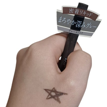 ã·ã«ããŒãªãããã¢ã€ã©ã€ããŒWP/D-UP/ãªãããã¢ã€ã©ã€ããŒã䜿ã£ãã¯ãã³ãïŒ4æç®ïŒ