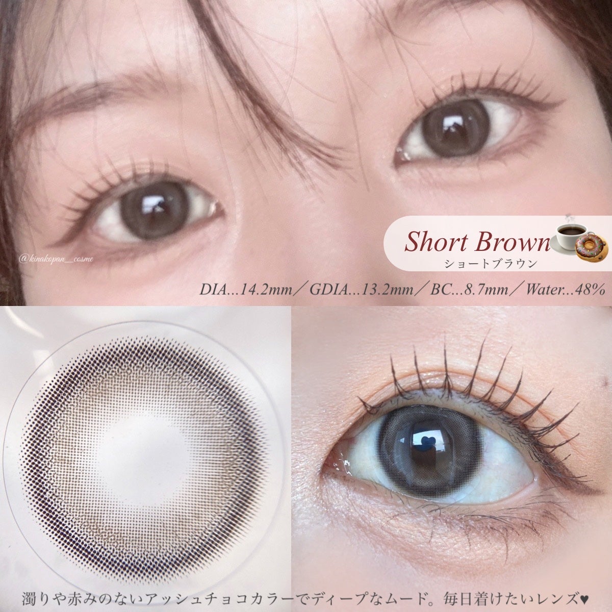 Bean Kristin 1month/Hapa kristin/1ヶ月(1MONTH)カラコンを使ったクチコミ(4枚目)