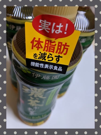 購入品/その他を使ったクチコミ(2枚目)