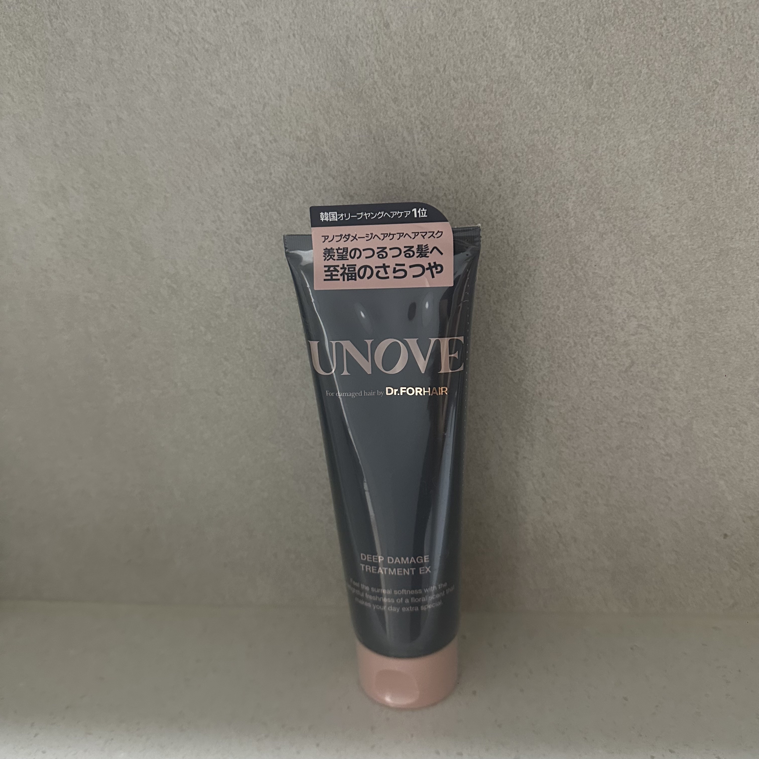 ディープダメージトリートメントEX/UNOVE/洗い流すヘアトリートメントを使ったクチコミ（2枚目）