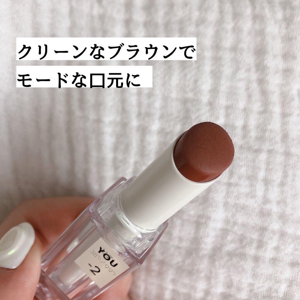 38℃/99℉ LIPSTICK <YOU>/UZU BY FLOWFUSHI/口紅を使ったクチコミ(1枚目)