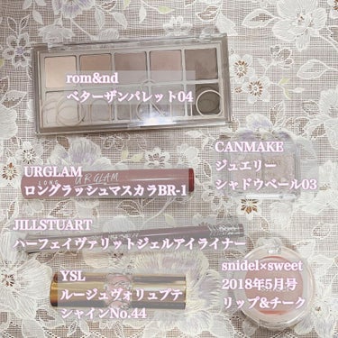 UR GLAM　LONG LASH MASCARA/U R GLAM/マスカラを使ったクチコミ（2枚目）