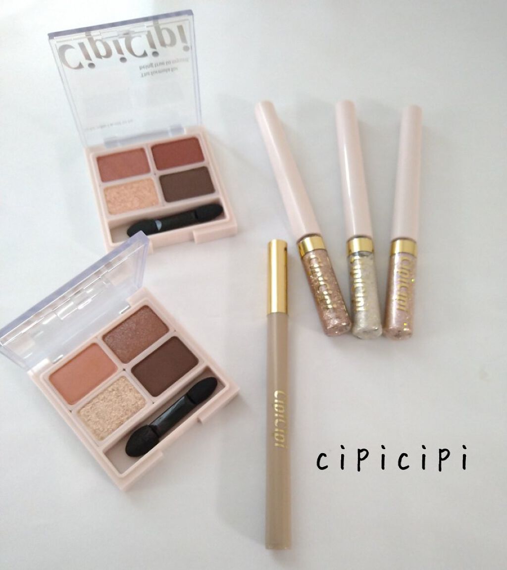 グリッターイルミネーションライナー/CipiCipi/リキッドアイライナーを使ったクチコミ（1枚目）