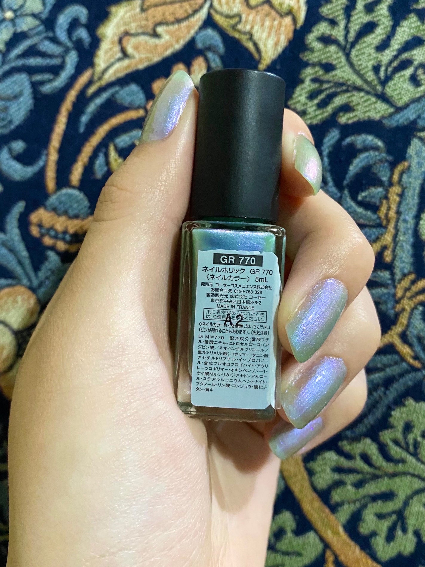 ネイルホリック/ネイルホリック/マニキュアを使ったクチコミ(6枚目)