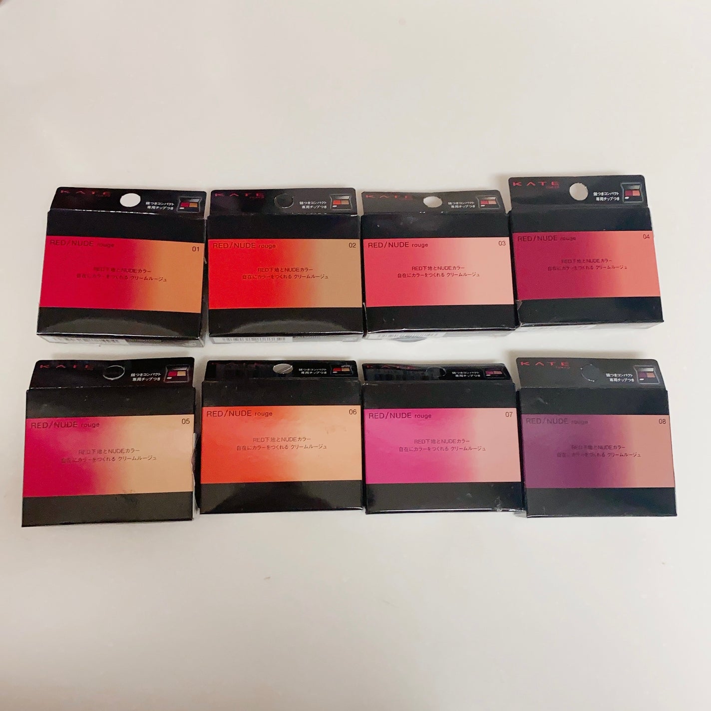 レッドヌードルージュ/KATE/口紅を使ったクチコミ(3枚目)