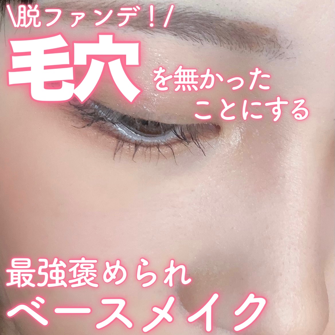 エアリータッチパフ ラウンドタイプ/ロージーローザ/パフ・スポンジを使ったクチコミ（1枚目）