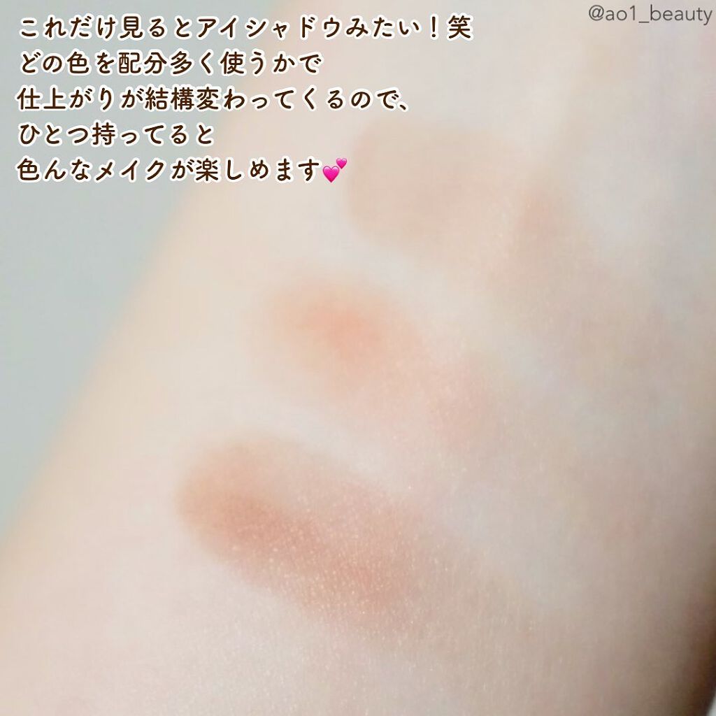 ノーズ＆アイブロウパウダー/CEZANNE/パウダーアイブロウを使ったクチコミ（3枚目）