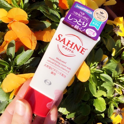 ザーネクリーム/ザーネ/ボディクリームを使ったクチコミ(1枚目)