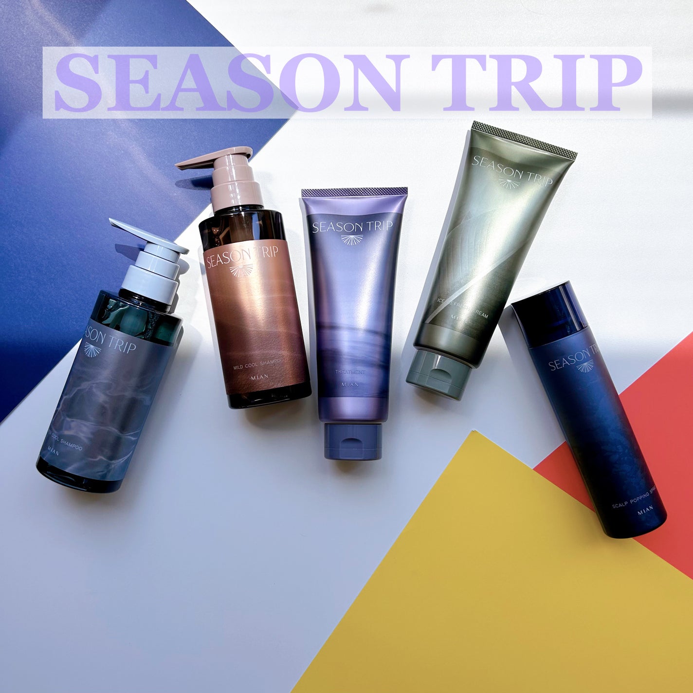 シーズントリップ スキャルプポッピングスプレー/ミアンビューティー/頭皮ローションを使ったクチコミ(1枚目)