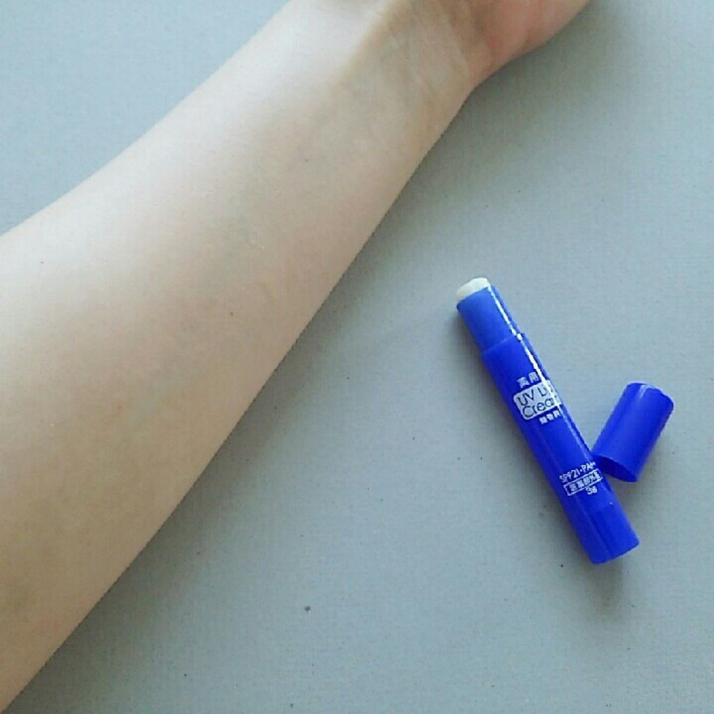 薬用 UVリップクリーム/DAISO/リップクリームを使ったクチコミ（2枚目）