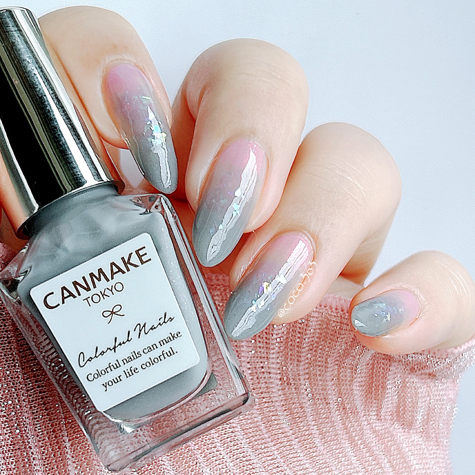 夏ネイルのネイルデザイン | カラフルネイルズ｜キャンメイク