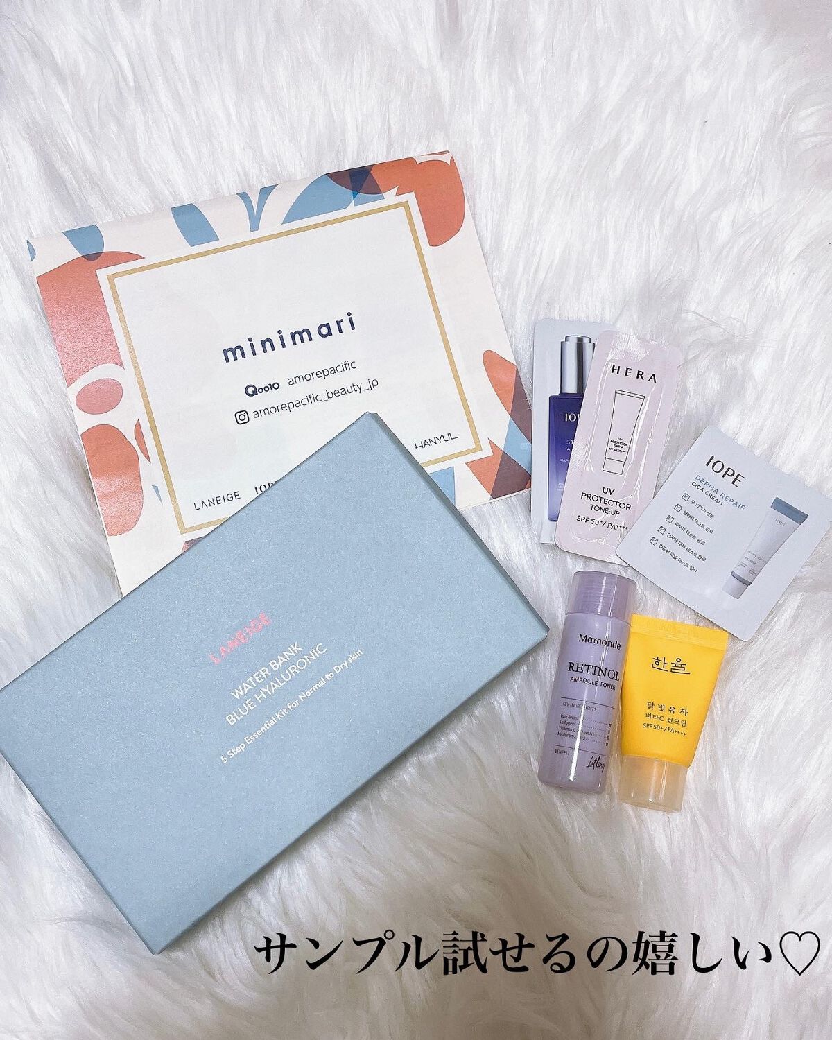 marichanbox/marichanbox/その他キットセットを使ったクチコミ（2枚目）