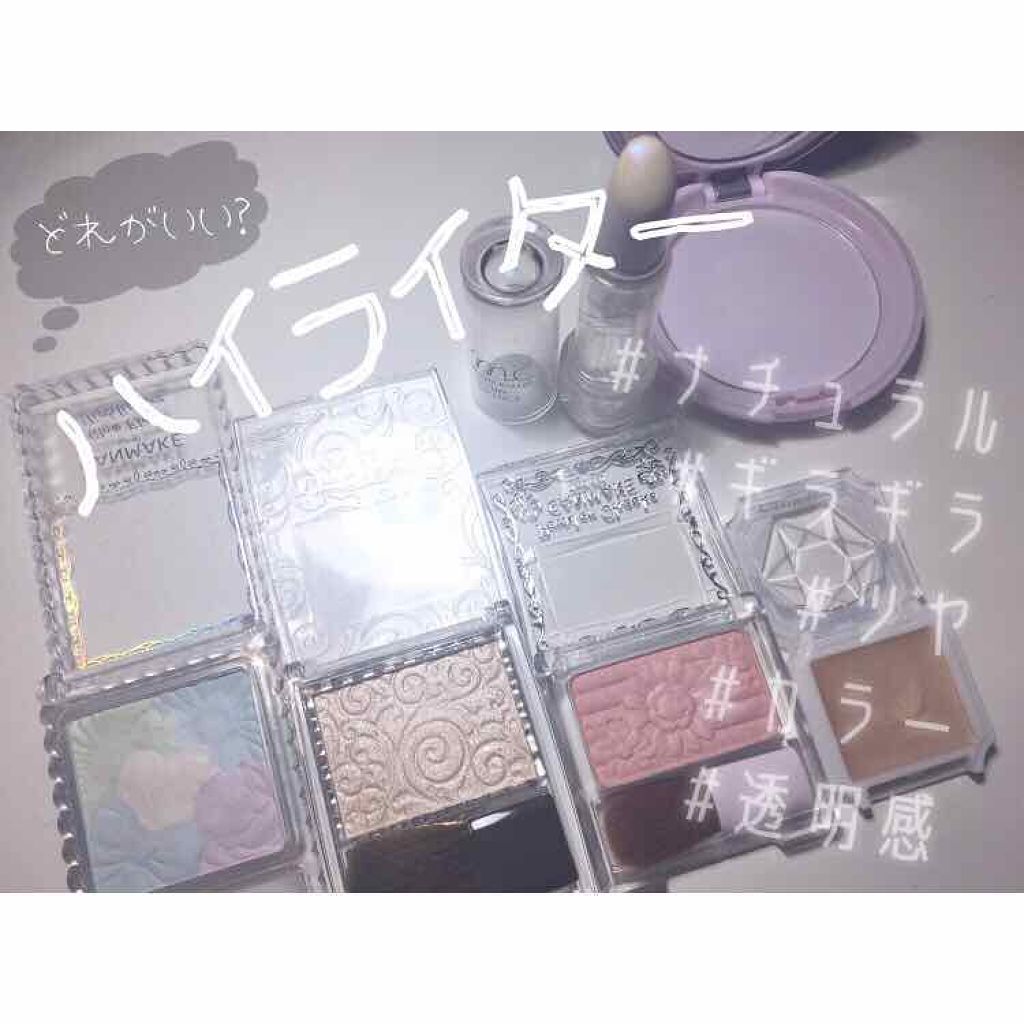 グロウフルールハイライター/キャンメイク/パウダーハイライトを使ったクチコミ（1枚目）