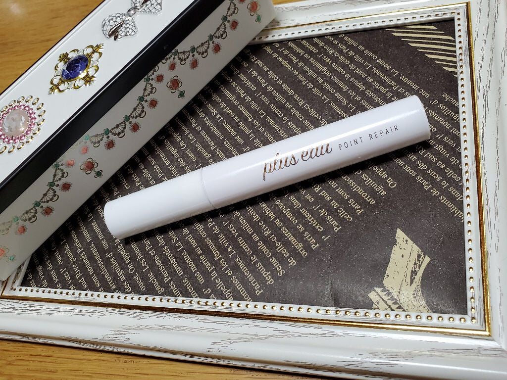 ポイントリペア/plus eau/ヘアジェルを使ったクチコミ(1枚目)